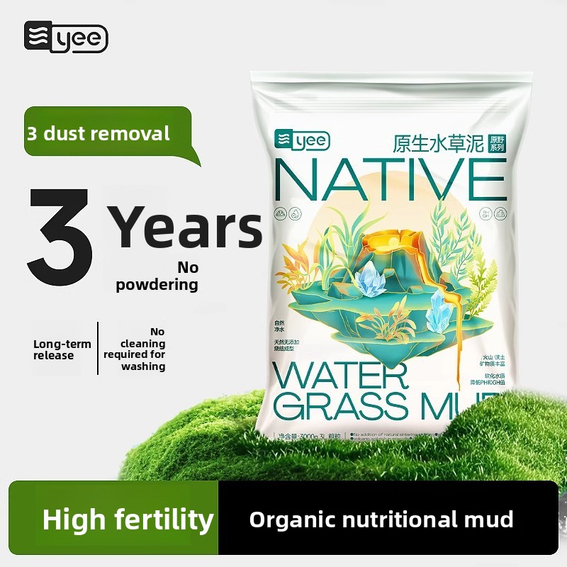 Aquasoil Substrate - Yee Planted Aquarium Substraatbundel-Amazonië Bodem met