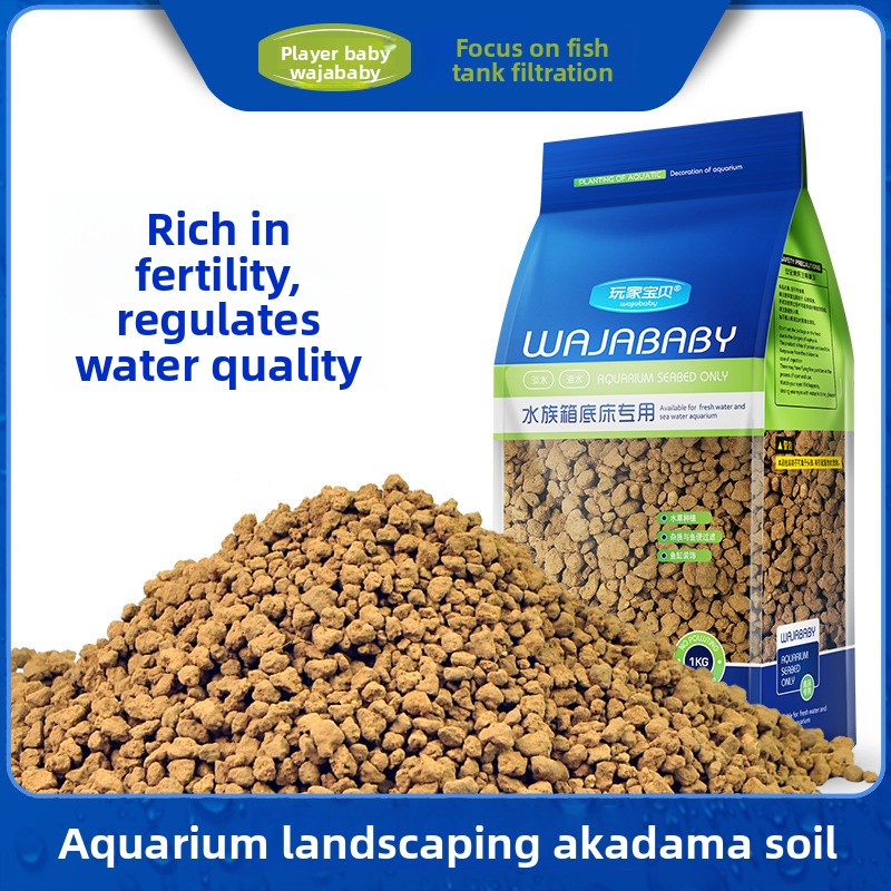 Aquasoil Substrate - WAJABABY Acadianama-grond - Natuurlijke Japanse korrelige
