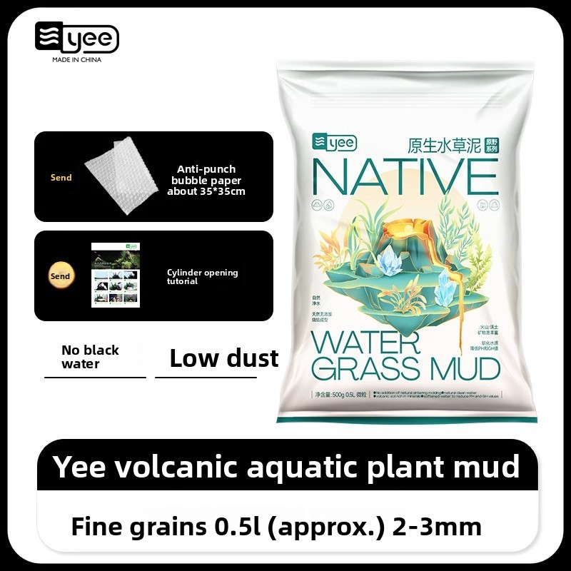 Yee Planted Aquarium Substraat - Aquasoil Substrate recensie en prijs