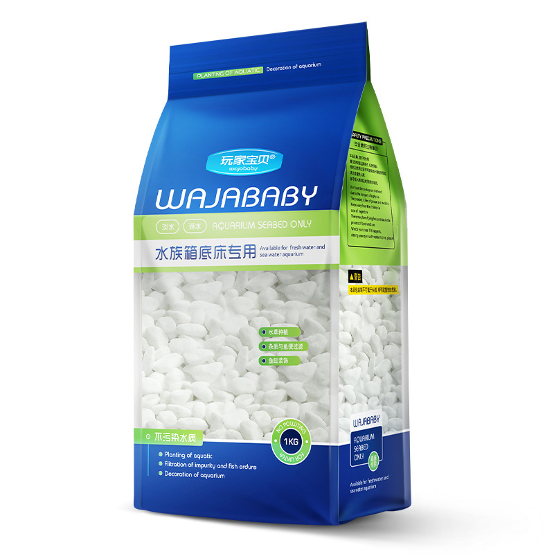 WAJABABY Wit aquariumsand - He - Aquasoil Substrate recensie en prijs